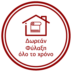 image-287014-dorean-paradosi.png