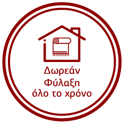 image-287014-dorean-paradosi.png