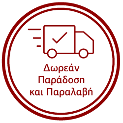 image-287014-dorean-paradosi.png