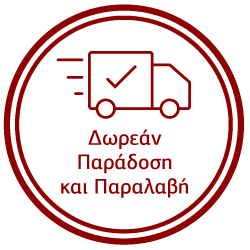 image-287014-dorean-paradosi.png