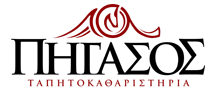 Logo, ΠΗΓΑΣΟΣ